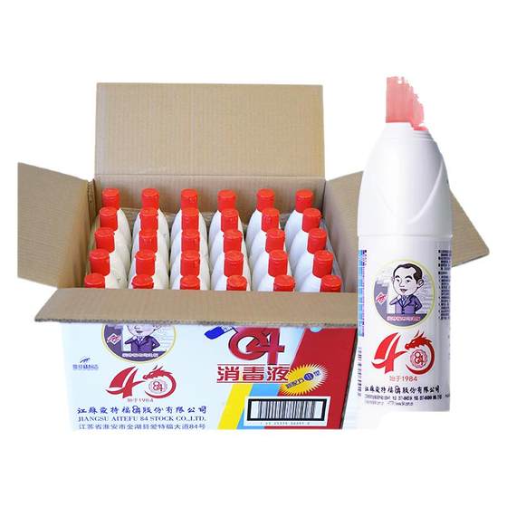 Etford 84 disinfectant 468ml*30 eighty -four disinfection liquid house bleach, sterilization, sterilization disinfection water official flagship store