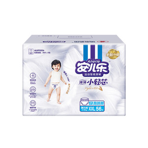 
Anerle small light core pull-up pants XXL56 pieces breathable ultra-thin baby diapers 2 packs for baby Spring Festival delivery