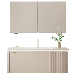 Oppein ceramic integrated basin modern and simple