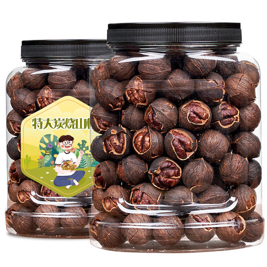 Boiled Charcoal Roasted Lin'an Hickory Nuts - Black Walnut Roasted ...