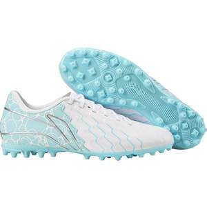 Li Ning Football Shoes Men's Jin Chao Copy Adult MG Short TF Broken Nail Professional Competition Training Nail Shoes