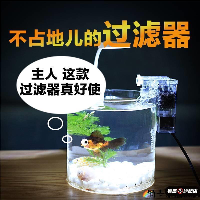 MB-400 2.5Wҹ ʺ30cmף 1x1x1cm Сùһ徻ˮѭһԲС̬ѭʵ34.44Ԫ,ۺ11.48/