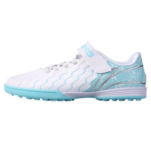 
Li Ning Children's Football Shoes Boys and Girls Broken Nails TF Velcro Girls Genuine Teenagers Special Training for Primary School Students