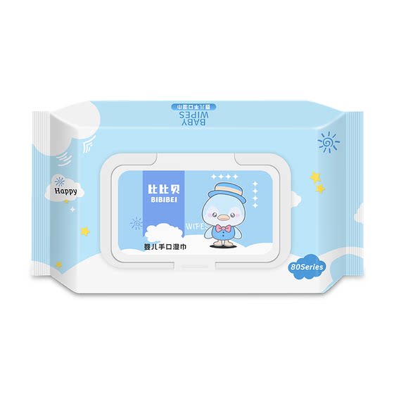 
Mother and baby large pack of wet wipes baby wipes family affordable baby baby and toddler enlarged and thickened cleaning hand mouth fart