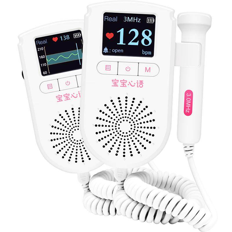 Baby Heart Language Fetal Doppler - Home Ultrasound Fetal Sound Monitor ...