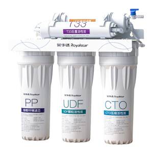 
Rongshida Water Purifier Household Direct Drinking Kitchen Faucet Filter Kitchen Under-Type 5-level Ultrafiltration Water Purifier