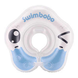 Swimbobo Baby Swimming Circle Neck Circle Newborn Baby Anti-neck Circles 0-12 months Household bath collar