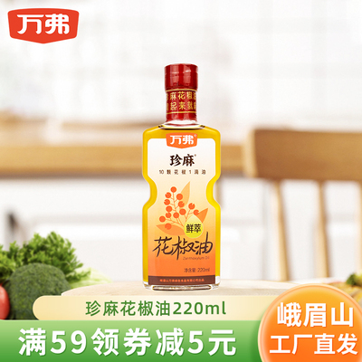 2026年8月18日更新【万能白菜价】的图片 第32张