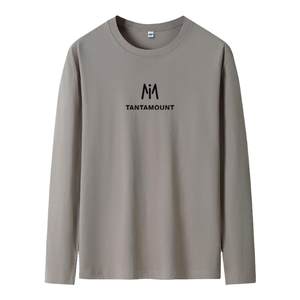 
Pure cotton long-sleeved T-shirt for men in spring and autumn, loose, simple and trendy youth round neck thin section cotton bottoming T-shirt for men
