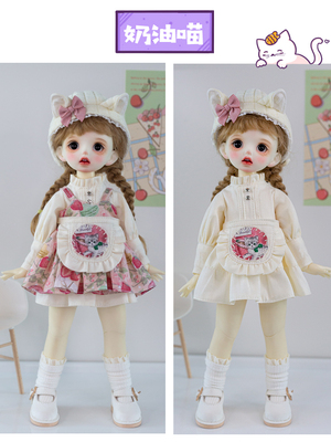 taobao agent Free shipping BJD6 doll clothing spot set YOSD dress dress doll clothes 30 cm bjd cream cat