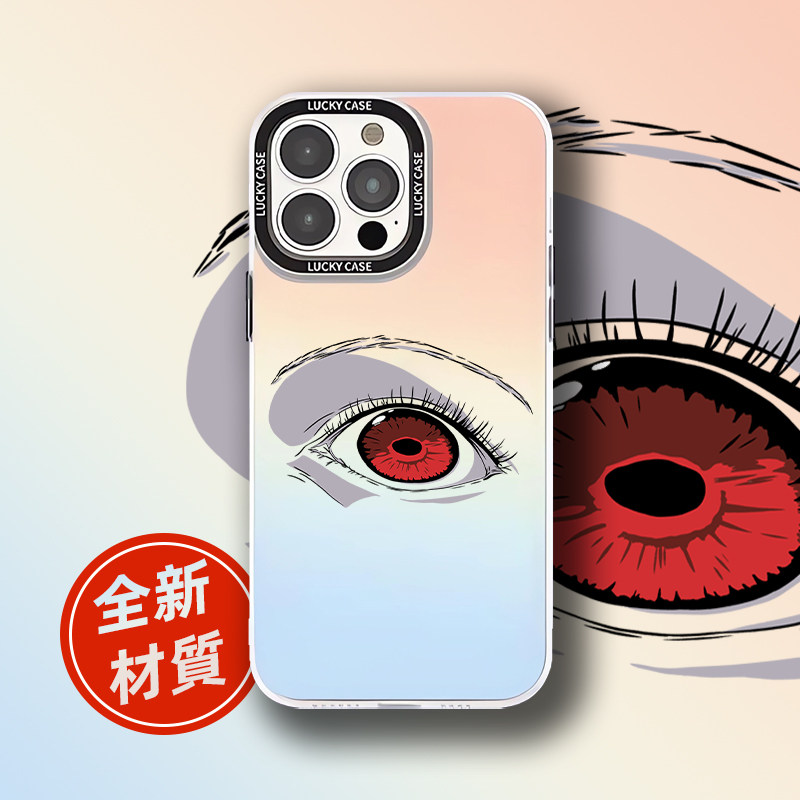 Anime Eye Design Silicone Soft Phone Case for iPhone 17, 16, 15, 14 and 13