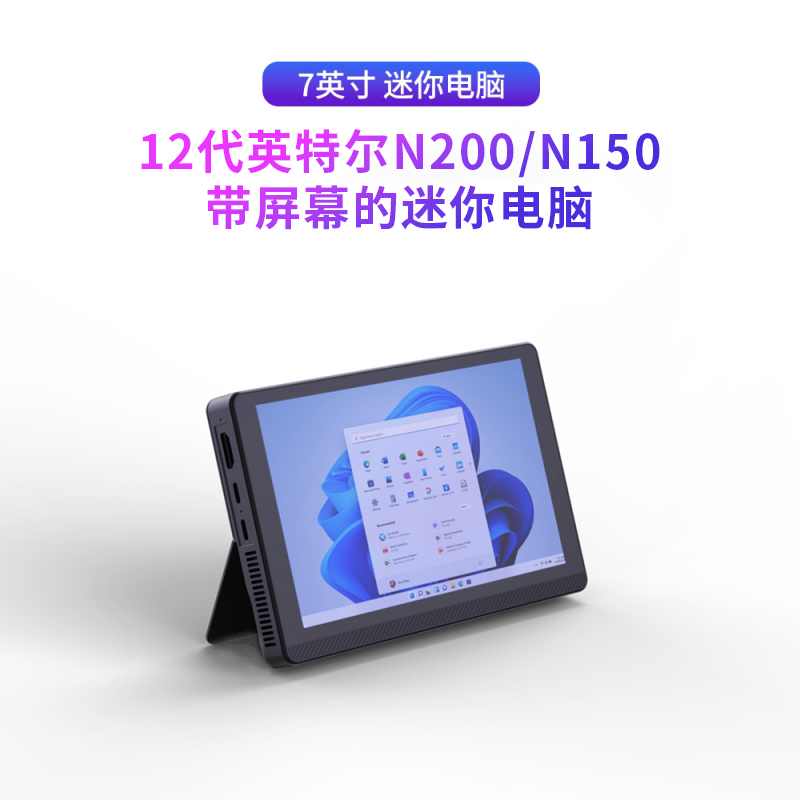 ˹N2007紥ĻN150Сn30512minįʽDAD600΢nasСͰ칫Я473.65Ԫ