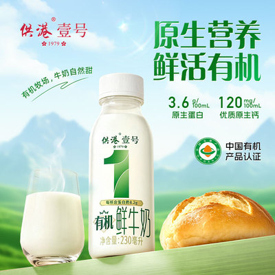 2026年9月12日更新【万能白菜价】的图片 第9张