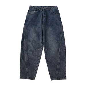 
Zhan Dashuai American Retro Heavyweight Washed Retro Jeans Men's Straight Leg Loose Trendy Brand Pi Shuai Tapered Trousers