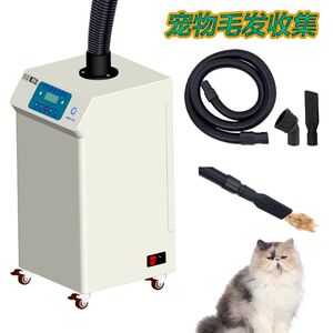 
Air purifier for pet hair suction, cat hair allergy, floating hair removal, odor deodorization, cat special purifier