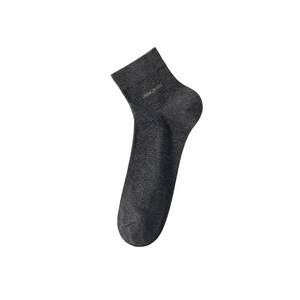 
Athletic socks men's pure cotton deodorant business thin mid-calf socks breathable and sweat-absorbent spring and summer black men's long tube socks