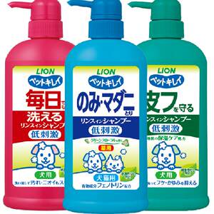 
Imported Lion Lion Pet Dog Shower Gel Deodorizing Shampoo Cat and Dog Special Bathing Pet Supplies