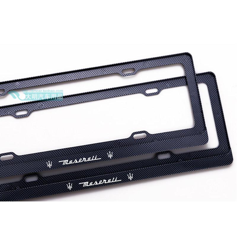 Carbon Fiber Texture License Plate Frame Cover For Maserati – Front Or Rear, Stainless Steel (MASER-LPF-CF)