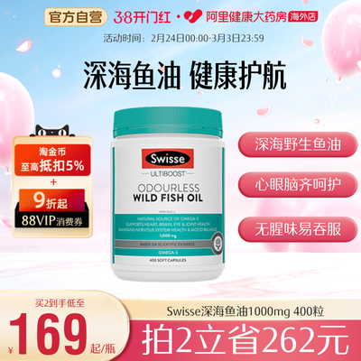 2026年3月1日更新【万能白菜价】的图片 第8张