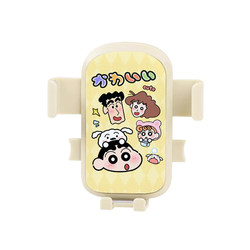 Creative anti-shake and anti-shock electric vehicle mobile phone holder