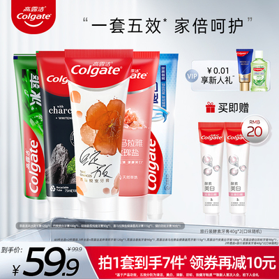 2023年5月13日更新【万能白菜价】的图片 第18张