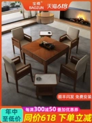 Máy mạt chược gỗ nguyên khối bàn ăn máy mạt chược kép bàn mạt chược nhà tự động tích hợp bàn trà máy mạt chược mới của Trung Quốc