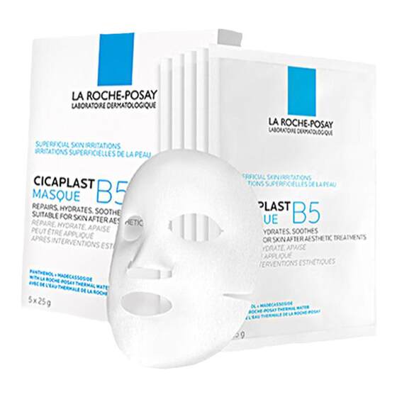 
Watsons French Skin Spring B5 Multi-Effect Moisturizing and Repairing Mask Moisturizing 10 Pieces Moisturizing and Not Exciting