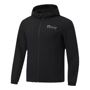 
Li Ning assault jacket men and women same style outdoor waterproof and windproof jacket autumn and winter plus velvet windbreaker AFDT635