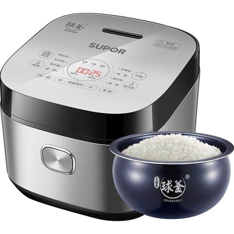 Supor 4L Smart Rice Cooker - Multi-Function with Diamond Coating