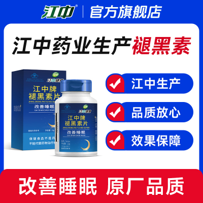 2025年12月11日更新【万能白菜价】的图片 第12张