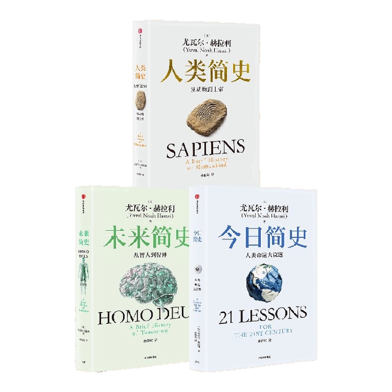 二战新史鲜血与废墟中的世界1931-1945 理查德奥弗里著第二次世界