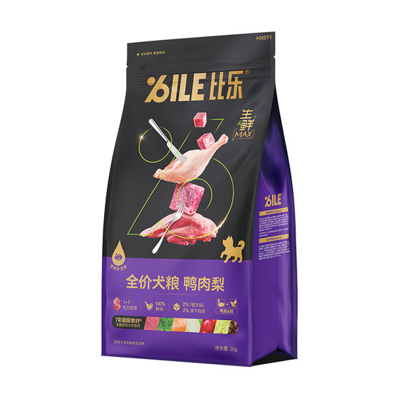 
Bile Fresh Max dog food, fresh beef, duck, pear, fresh meat, Corgi, Bichon, Golden Retriever, large and small puppies, adult dog food