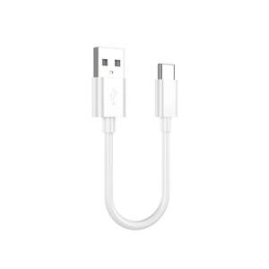 
Kebixing Power Bank Data Cable Short Model 25cm Centimeter Mobile Charging Cable Type Fast Charging 3A Short-Term Portable USB Car Applicable to Huawei Xiaomi Vivo Apple iPhone Android