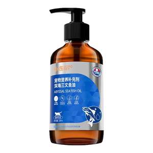 
Pet Fish Oil Cat Salmon Krill High-purity Press Fish Oil Dog Cod Liver Oil Dog Kitten Health Products
