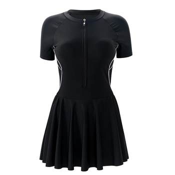 Women's 2025 new high-end hot spring bathing