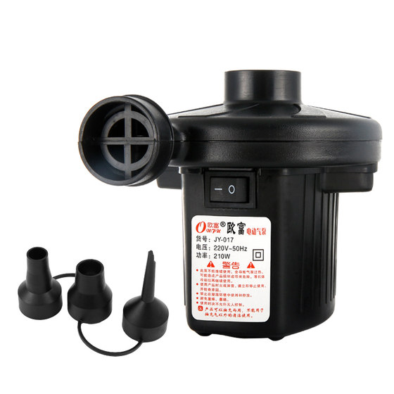 GM output pump pump pump pump upgrades 150 watt electric pump swimming ring air mattress swimming pool inflatable