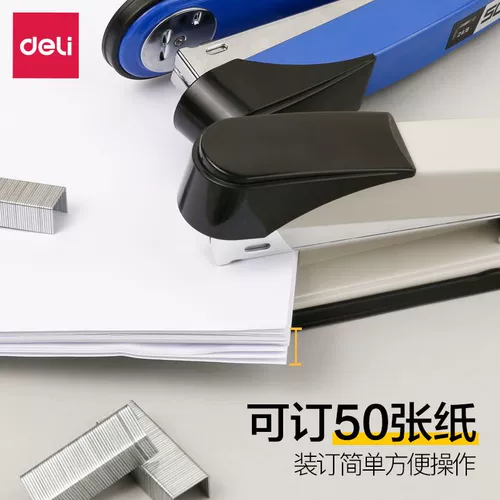 Машина бронирования Guli Большой букмекерские студенты используют офисные книжники домохозяйства.