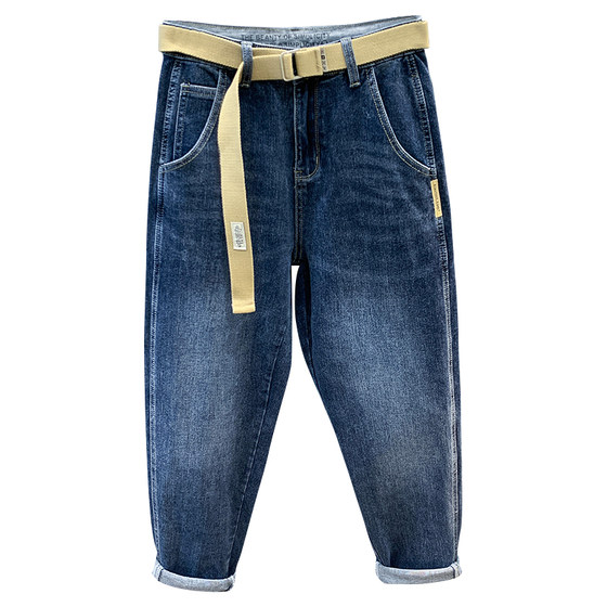 High -end wild water washing retro blue jeans men's loose and elastic trend, small feet casual long pants men autumn