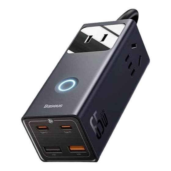 
Beisi 67W desktop charging station multi-port socket USB fast charging plug-in board 30w gallium nitride suitable for Apple Android mobile phone typec flash charging laptop multi-function plug-in office