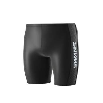 swans men's swimming trunks combination is more discounted