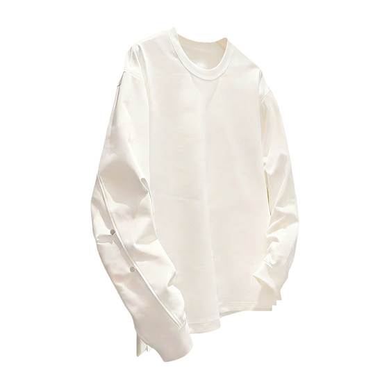 
Spring and autumn new long-sleeved T-shirt men's trendy brand solid color versatile rivet design loose round neck bottoming shirt sweatshirt trend