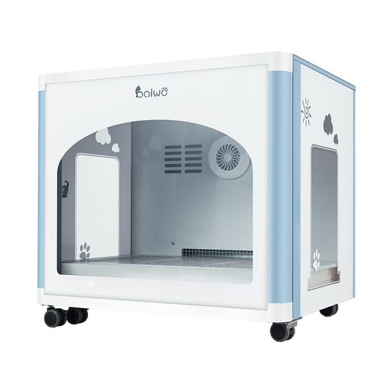 Baiwo Pet Cat Dog Dryer Automatic Home Grooming Model