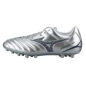 
Little Little Mizuno MONARCIDA NEO3 mid-range AG short nail football training shoes adult men's style