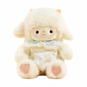
TheGreenParty Good Night Lamb Doll New Year's Gift Birthday Gift Female Plush Doll Doll Gift Box