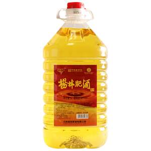 
Yanglin Fat Wine Barrel Gold Wine Dew Wine 3 liters 5 liters 48 degrees authentic treasure self-drinking Yunnan pure grain brewed dew wine