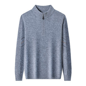 
Shanghai Chunzhu 100% pure cashmere sweater men's half-high zipper collar 25 winter new thickened middle-aged dad sweater