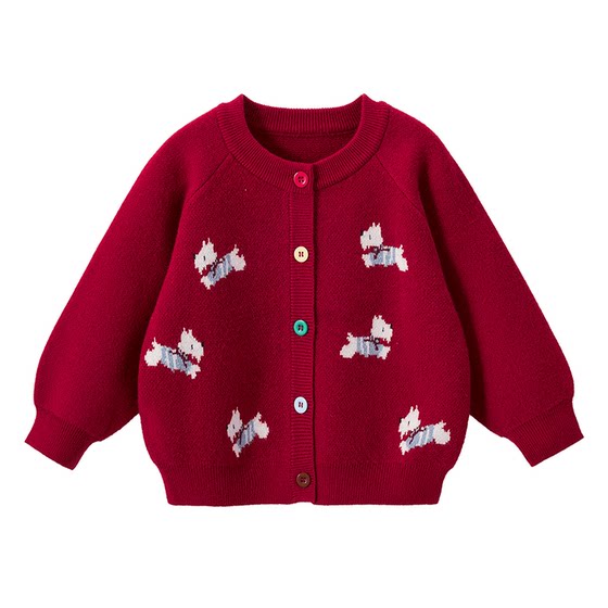 
[New Year Clothing] Wilberu Baby Sweater Cardigan Spring and Autumn College Style Knitted Jacket for Boys and Girls, Western and Fashionable