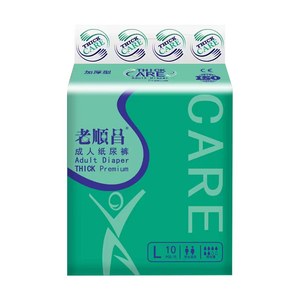 
Lao Shunchang Adult Diaper L Size Thickened Elderly Diaper 40 Large Diaper Disposable Diaper Pad