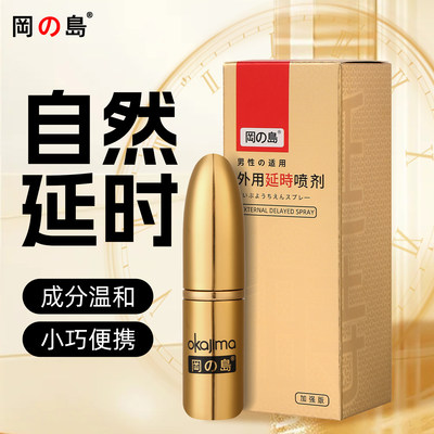 2025年12月31日更新【万能白菜价】的图片 第18张