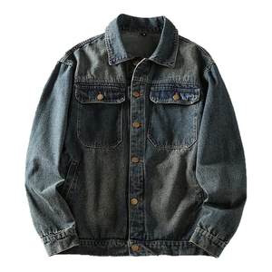 
Spring and Autumn New Heavy Industry Washed Flip Pocket Young Men's Workwear Casual Fashion Lapel Denim Jacket Jacket